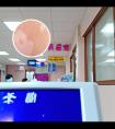来大姨妈可以打308激光治疗吗